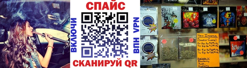 хочу наркоту  Котово  Бутират оксибутират 