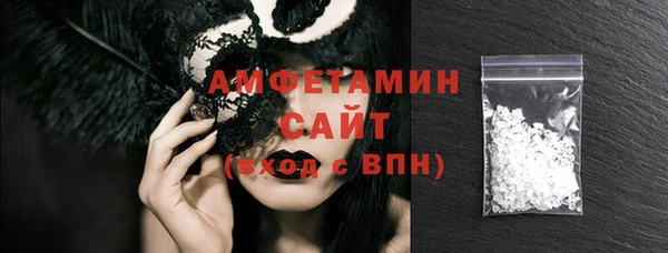 дживик Богородск