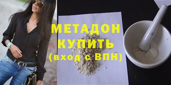 дживик Богородск
