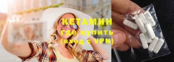 дурь Богданович