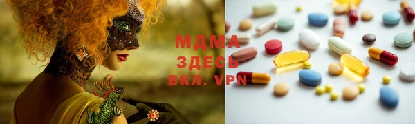дурь Богданович