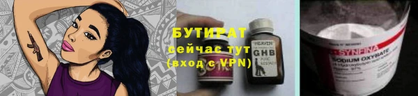 дурь Богданович
