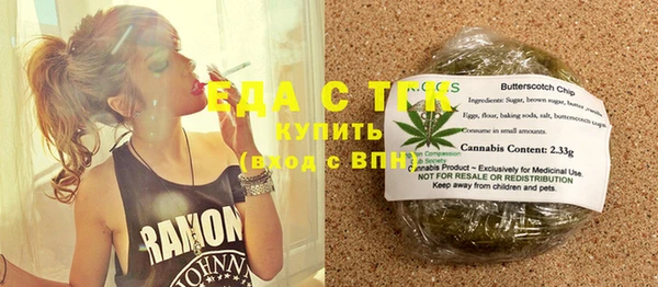 дживик Богородск