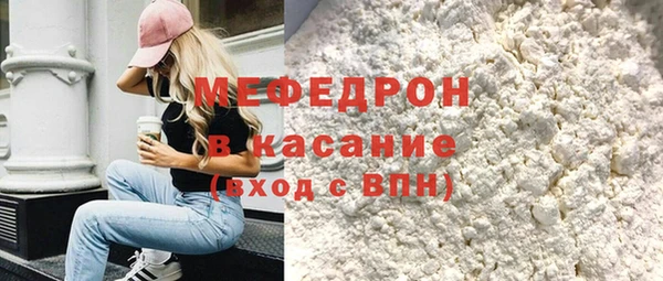 дурь Богданович