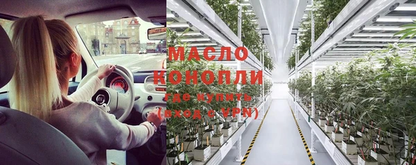 дурь Богданович