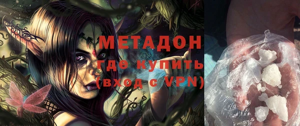 дурь Богданович