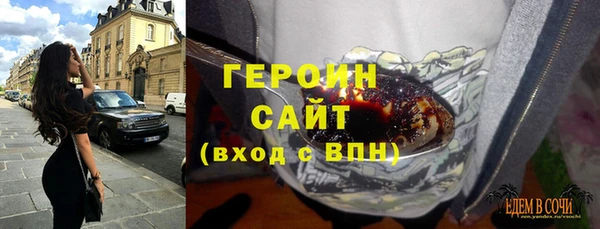 дурь Богданович