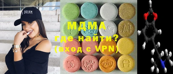 дживик Богородск