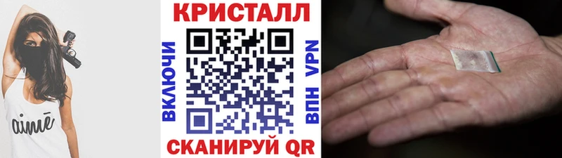 закладки  Котово  Первитин Декстрометамфетамин 99.9% 